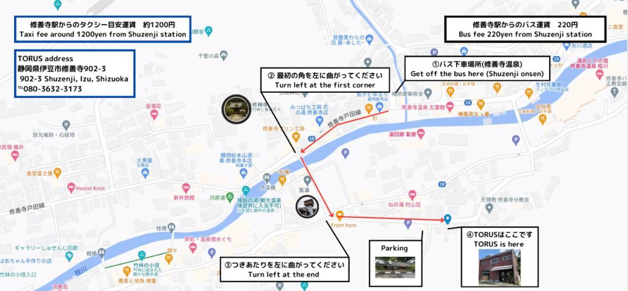 Torus 修善寺 Condominium 貸切宿 Ukusu Exterior foto